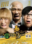 91视频夜色